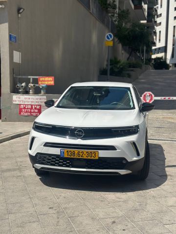 אופל מוקה