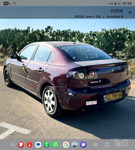 מאזדה 3