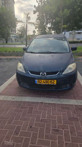 מאזדה 5