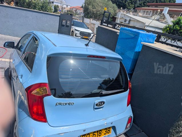 קיה פיקנטו