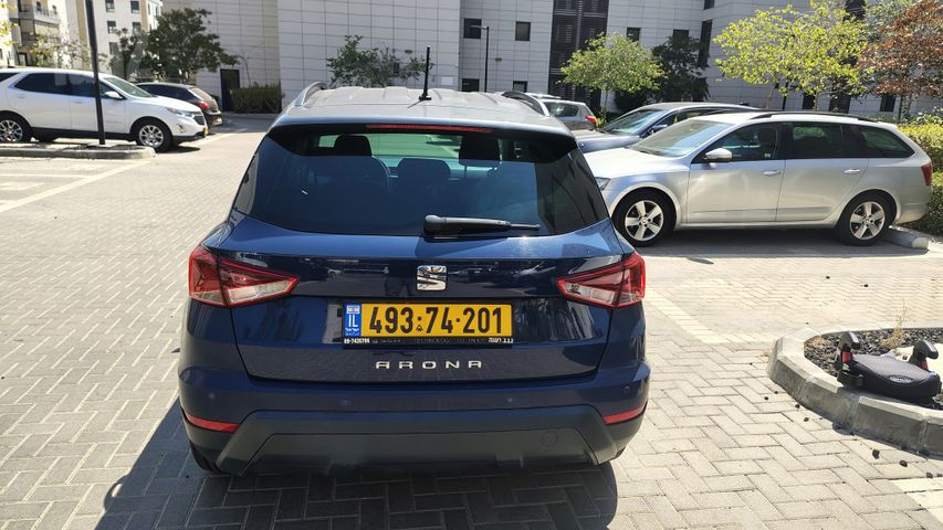 סיאט ארונה
