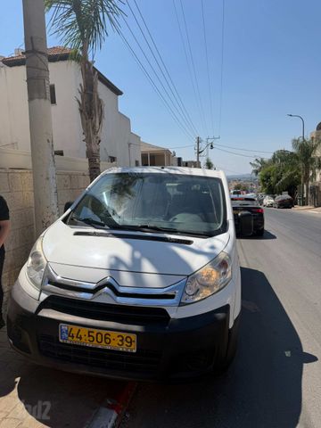 סיטרואן ג'אמפי