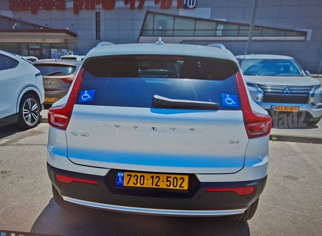 וולוו XC40
