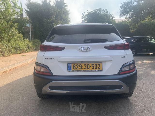 יונדאי קונה