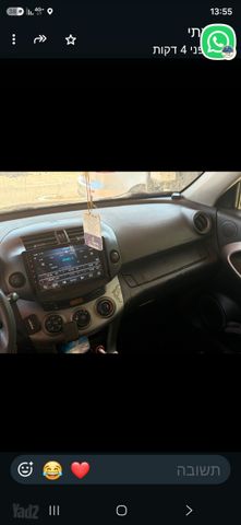 מודעת רכב טויוטה RAV4