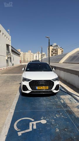 אאודי Q3