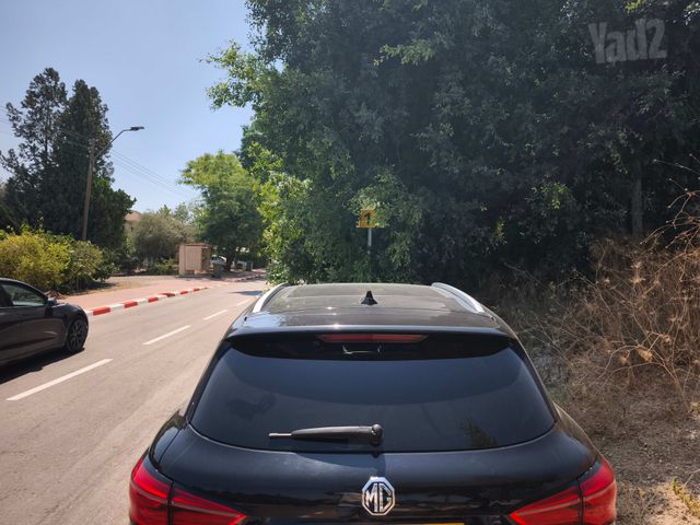 אם ג'י EHS PHEV
