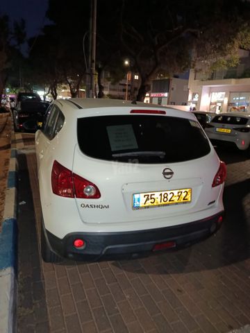 ניסאן קשקאי