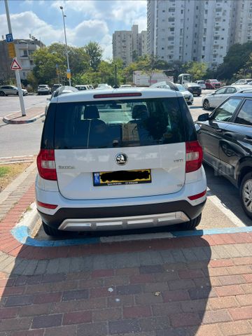 סקודה ייטי