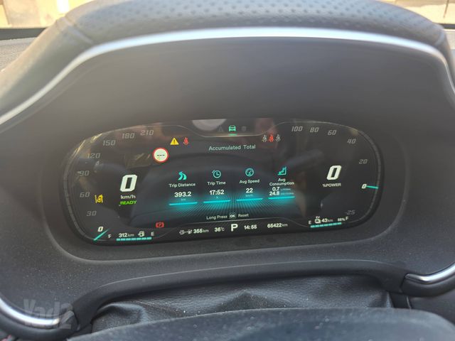 אם ג'י EHS PHEV
