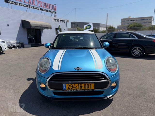 מיני קופר