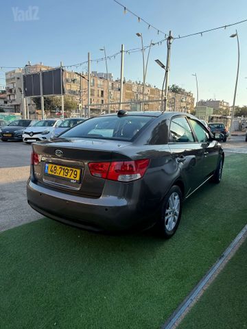 קיה פורטה