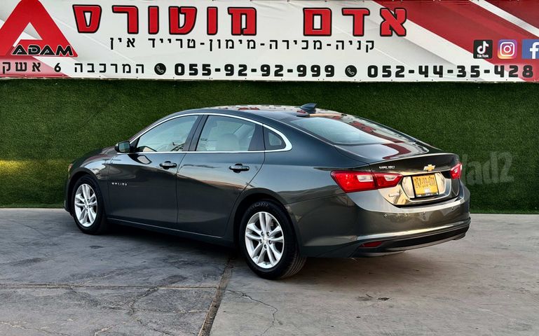 שברולט מאליבו