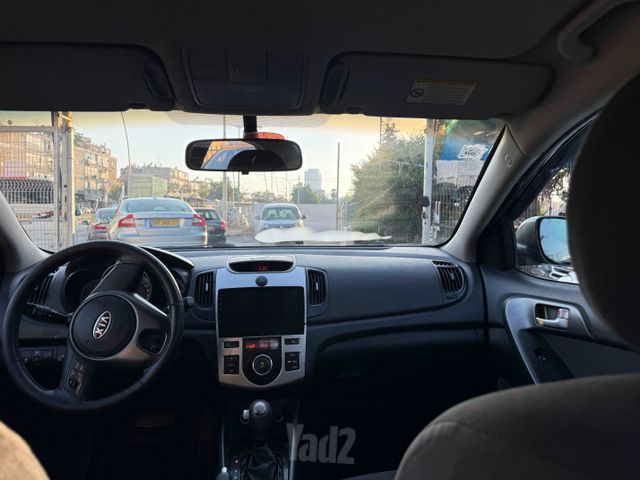קיה פורטה