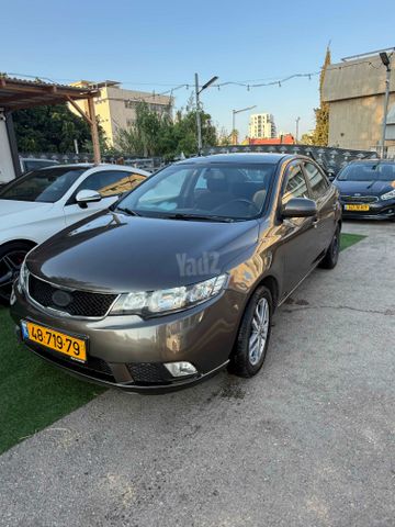 קיה פורטה