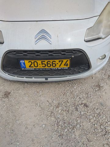 מודעת רכב סיטרואן C3