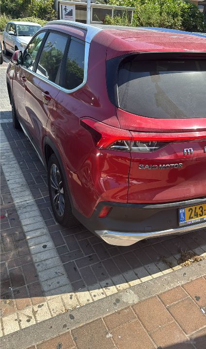 מקסוס איוניק 6