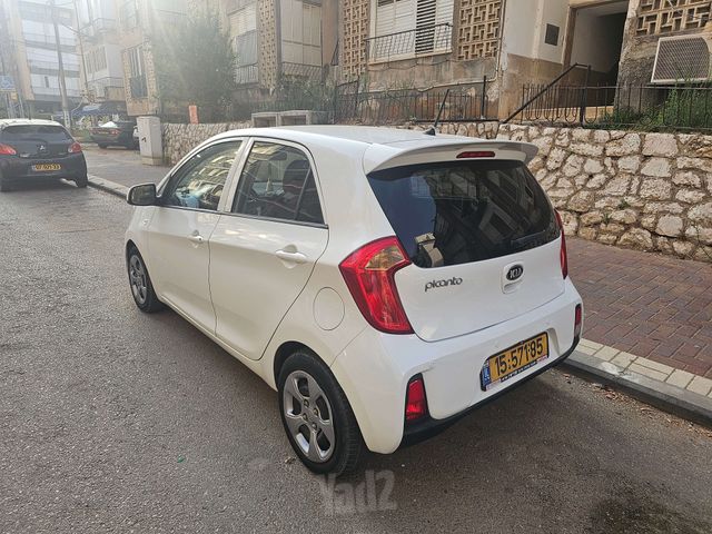 קיה פיקנטו