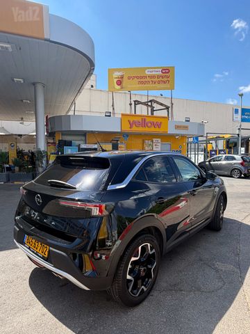 אופל מוקה