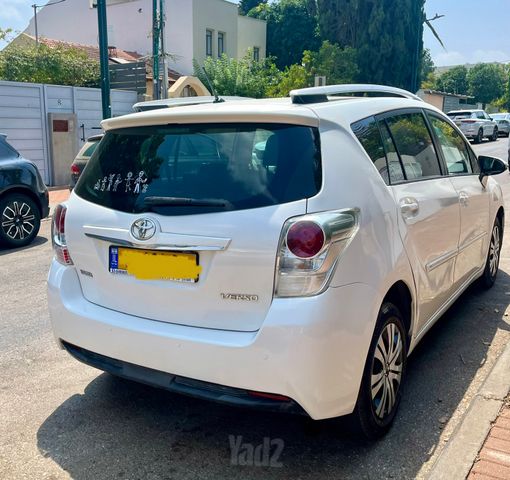 טויוטה ורסו