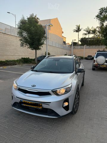 קיה סטוניק