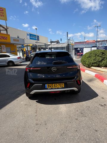 אופל מוקה