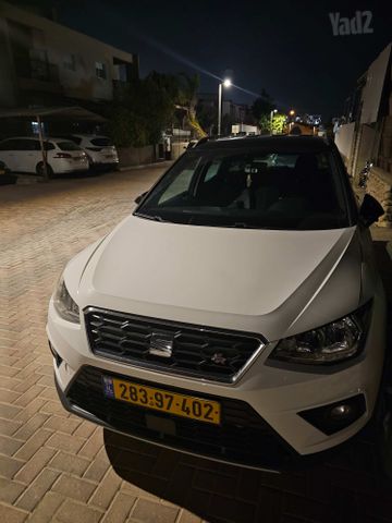 סיאט ארונה