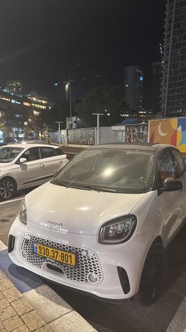 סמארט פורפור