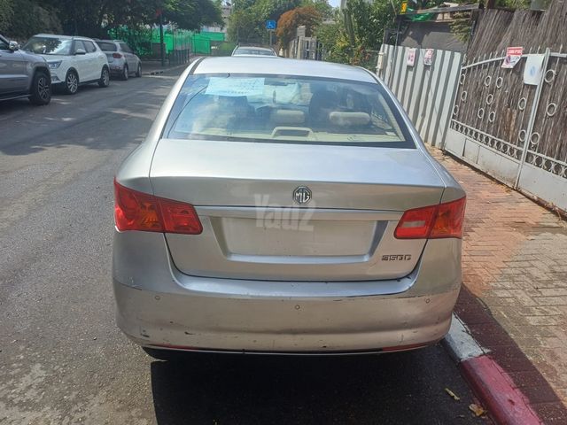 אם ג'י 350