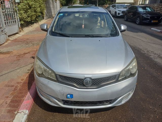 אם ג'י 350