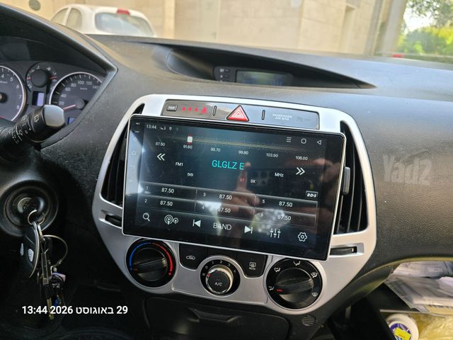 יונדאי i20