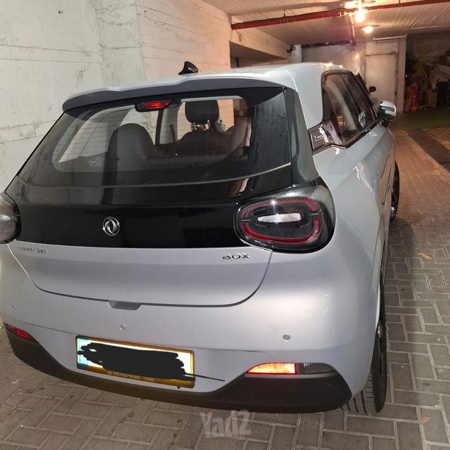 בוקס חשמלי אוט׳ (95 כ״ס)