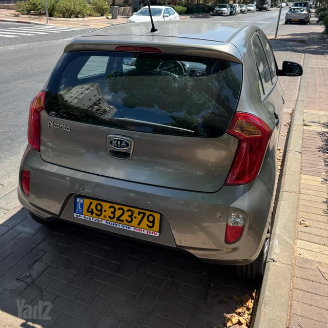 קיה פיקנטו
