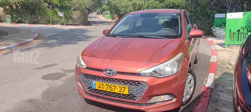יונדאי i20