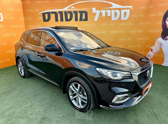 אם ג'י EHS PHEV