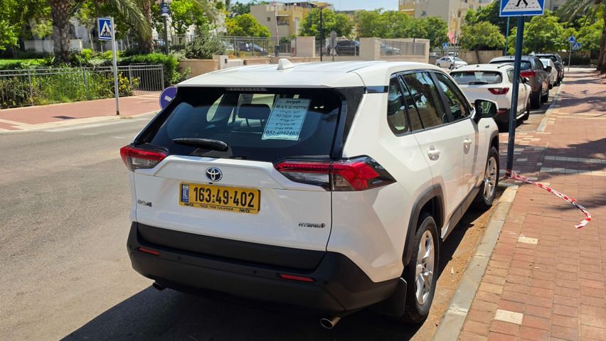 טויוטה RAV4