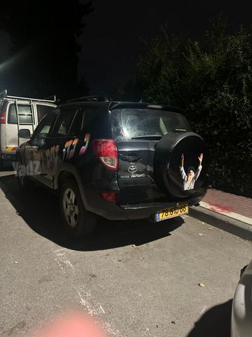 מודעת רכב טויוטה RAV4