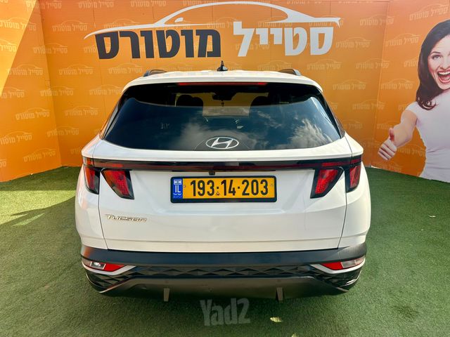 יונדאי טוסון
