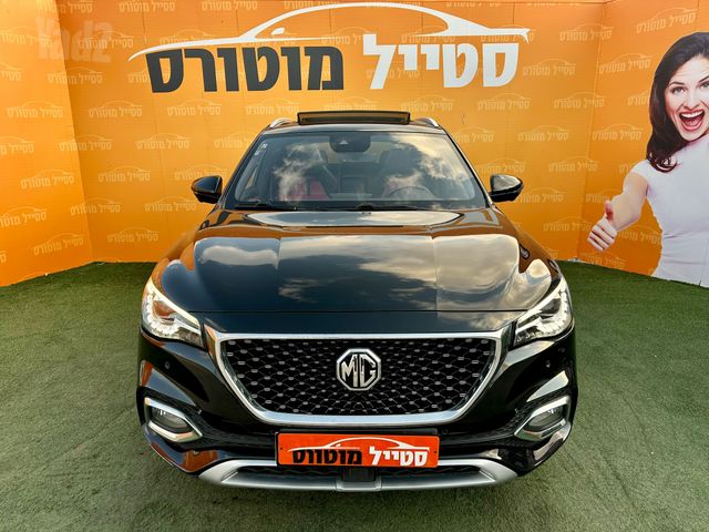 מודעת רכב אם ג'י EHS PHEV