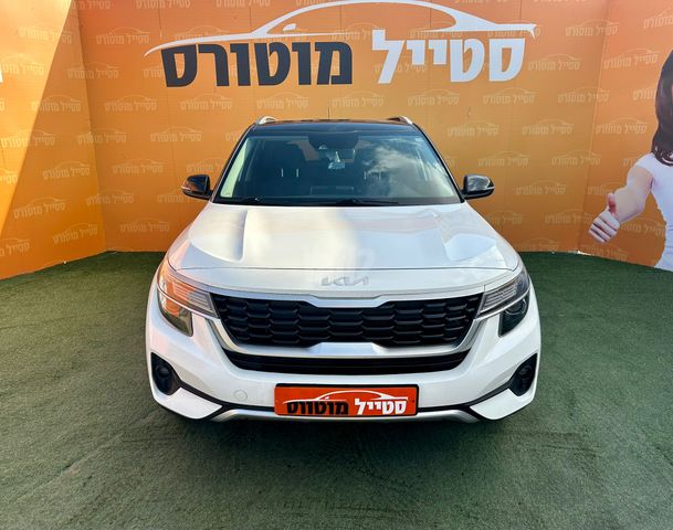 מודעת רכב קיה סלטוס
