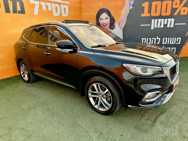 אם ג'י EHS PHEV