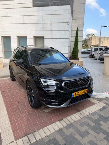 קופרה אטקה
