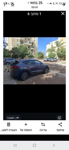 מודעת רכב יונדאי טוסון