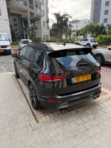 קופרה אטקה