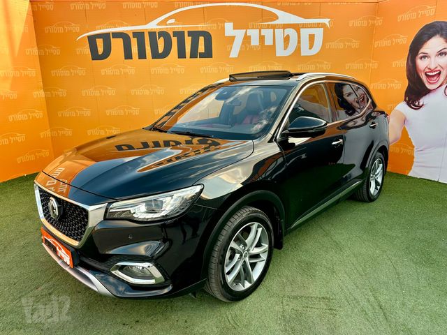 אם ג'י EHS PHEV