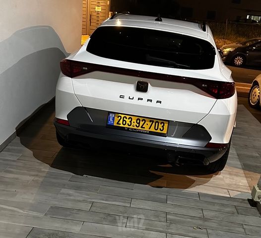 קופרה פורמנטור