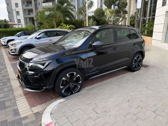 קופרה אטקה