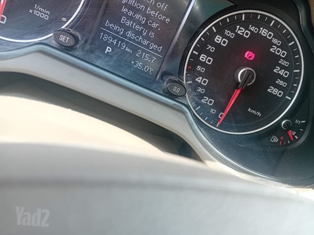 אאודי Q5