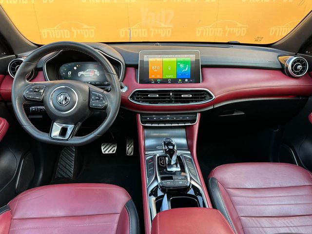 אם ג'י EHS PHEV
