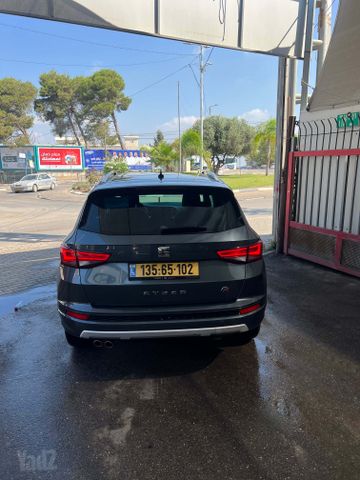 סיאט אטקה